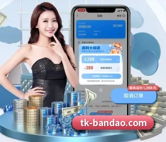 智能升级 - 布局下一代休闲娱乐生态,持续引领行业创新发展。