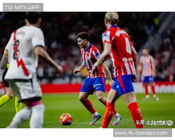 普阿多强调主场反弹信心期待终结对巴萨不胜纪录