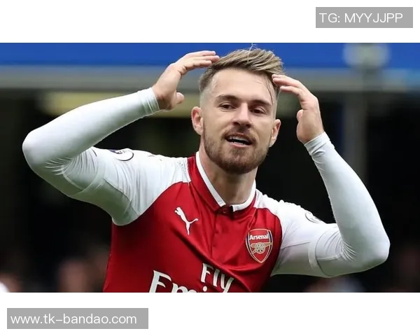 拉姆塞分析阿森纳进球后紧张表现与压力来源